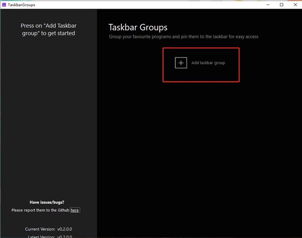Taskbar Groups截圖
