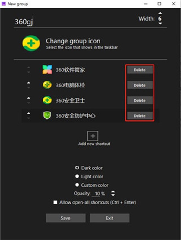 Taskbar Groups截圖