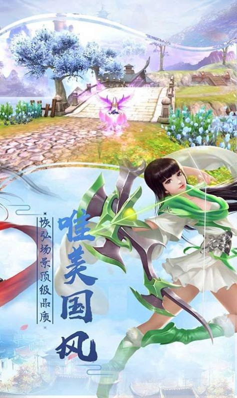 靈起天元截圖