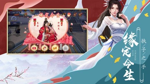 蒼穹浩瀚之海截圖