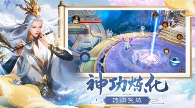 俠風(fēng)滿清衫截圖