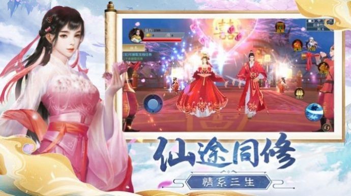 俠風(fēng)滿清衫截圖