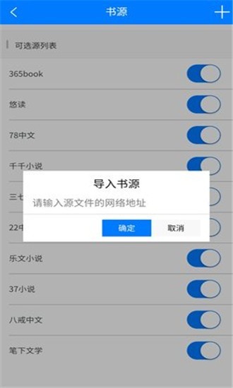 他喵看看截圖