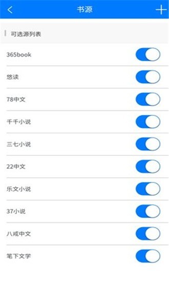 他喵看看截圖