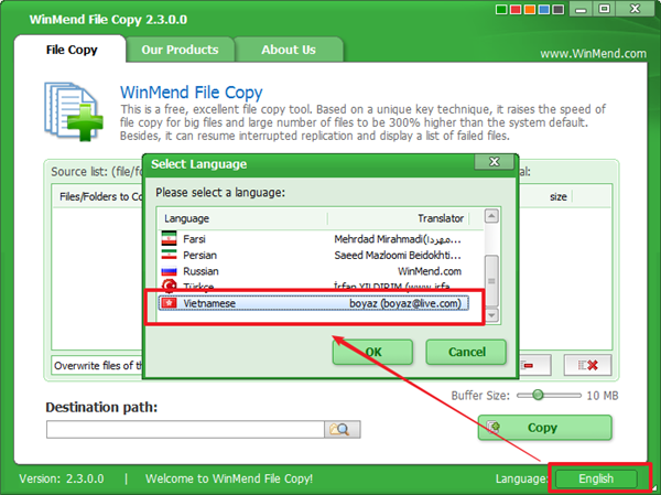 WinMend File Copy截圖