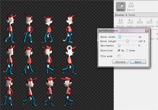 SpriteIlluminator截圖