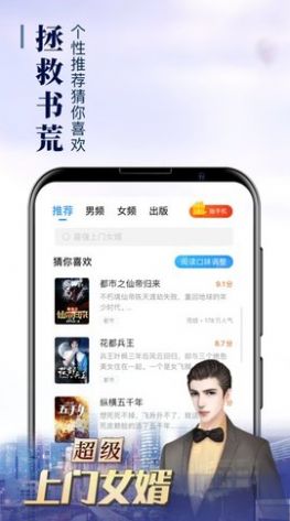 艷玲閱讀