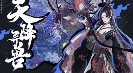 劍刃江湖截圖