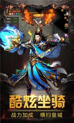 冰雪打金變態(tài)版截圖