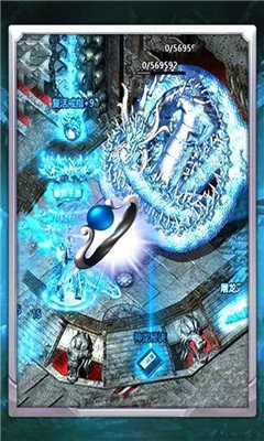 冰雪遺跡高爆版截圖