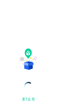 第七應(yīng)用app截圖