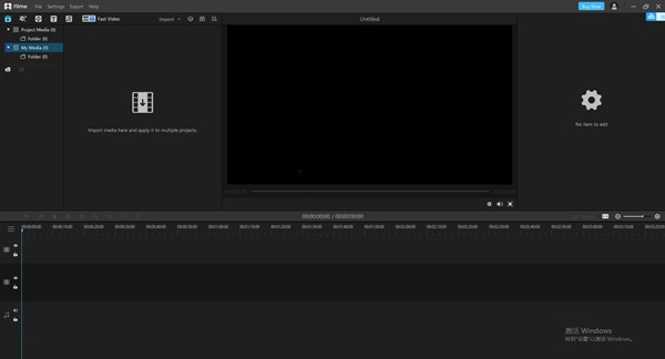iMyFone Filme截圖