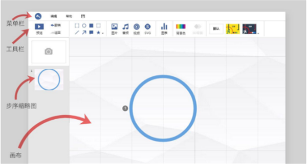 斧子演示替代版