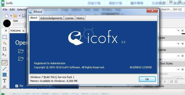 IcoFX截圖