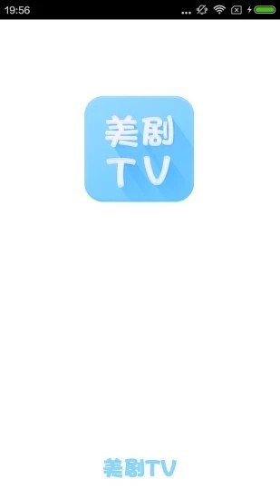 天天美劇網(wǎng)截圖