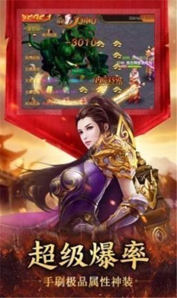 迷失沉默传奇截图1