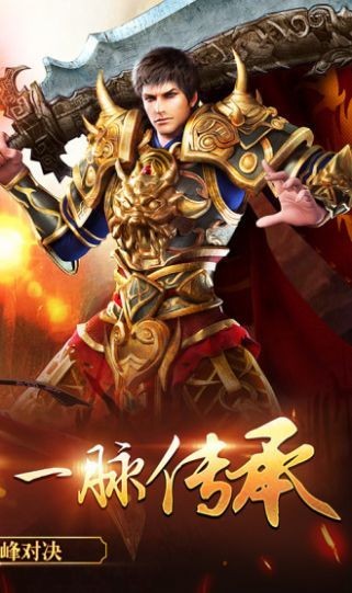 小白復(fù)古截圖