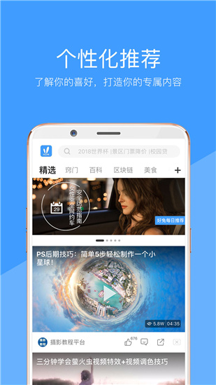 向日葵視頻