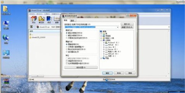 CClose截圖
