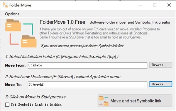 FolderMove截圖