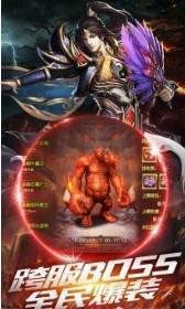 冰雪之城傳奇截圖