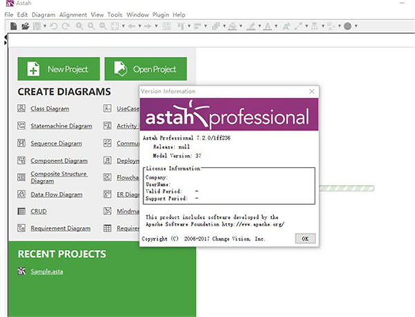 Astah Professional截圖