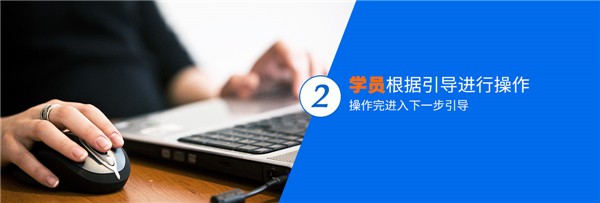 巧課ps截圖