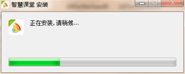 銳學(xué)堂智慧課堂截圖