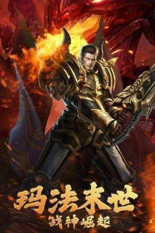 超變態(tài)單職業(yè)刀刀切割截圖