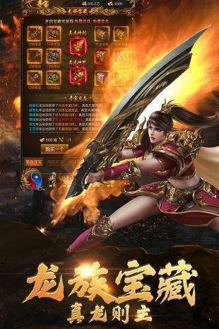 超變態(tài)單職業(yè)刀刀切割截圖