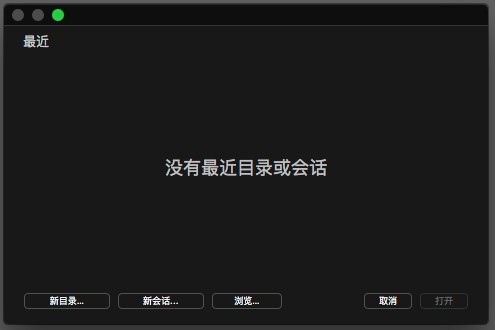 CaptureOne截圖