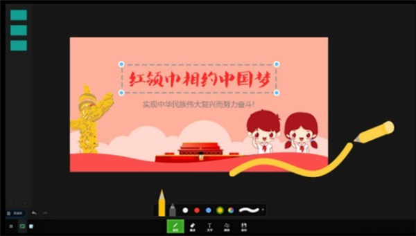 aiclass截圖
