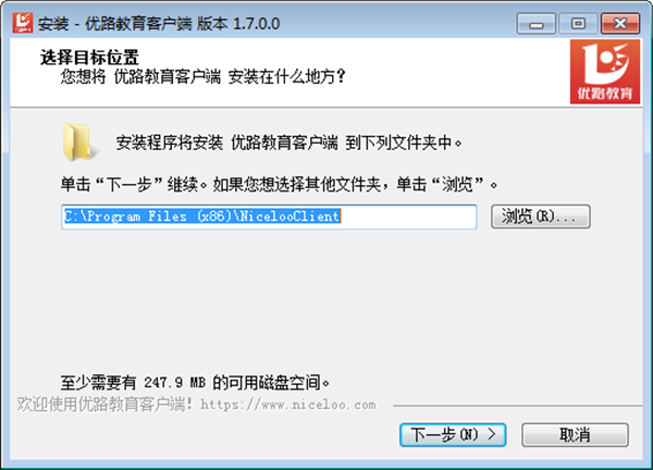 優(yōu)路教育截圖