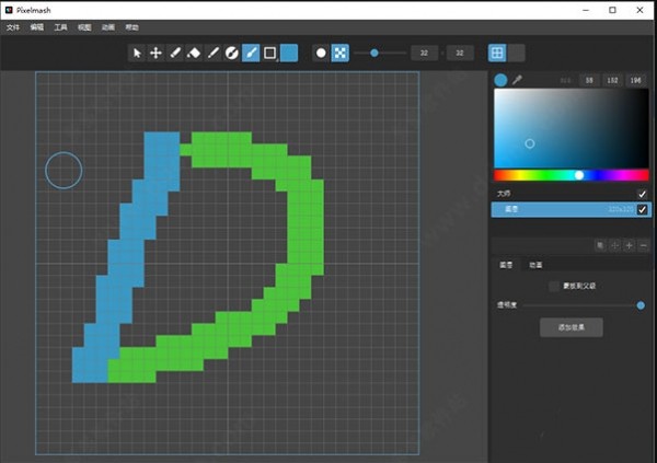 Pixelmash截圖