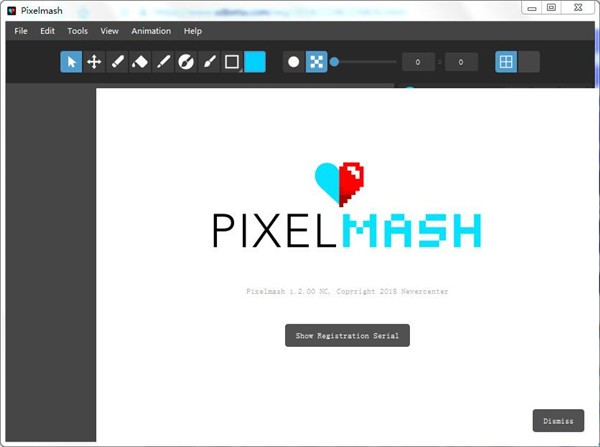 Pixelmash截圖