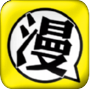 51韓漫