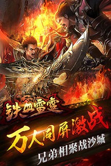 一刀一紅包單職業(yè)截圖