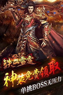 一刀一紅包單職業(yè)截圖