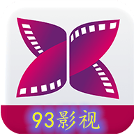 93影視