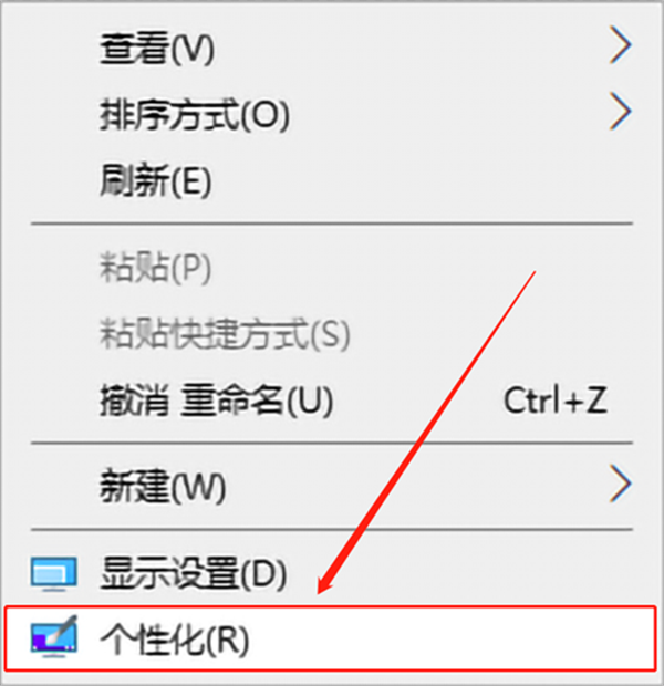 HWIDGen截圖