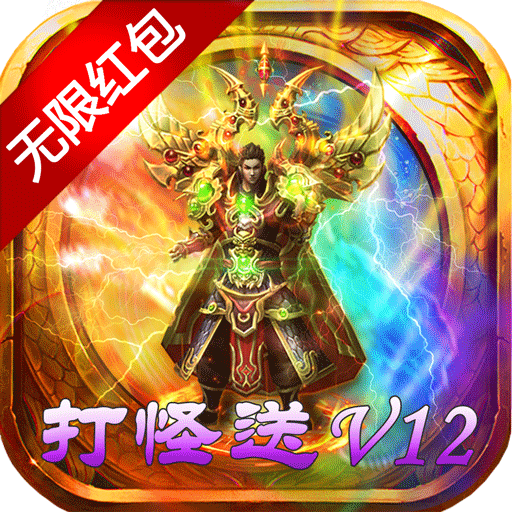 極武尊
