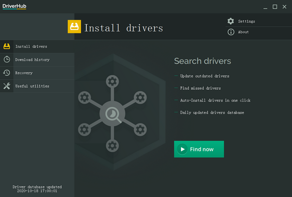 DriverHub截圖