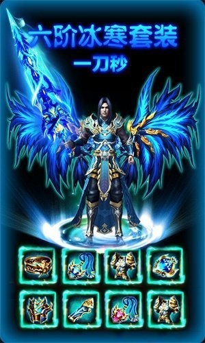 決戰(zhàn)沙場復(fù)刻版截圖