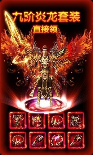 決戰(zhàn)沙場復(fù)刻版截圖