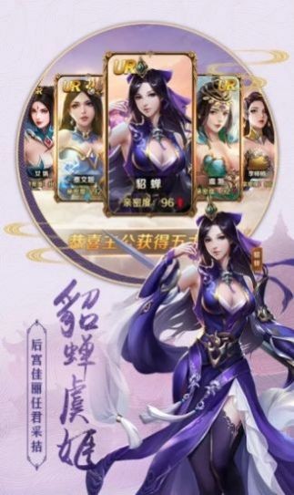 唯我獨神截圖