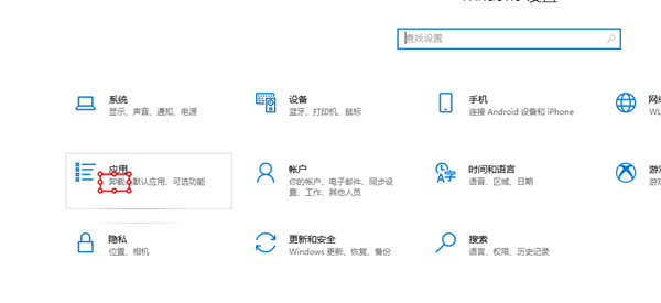 完美壓縮截圖