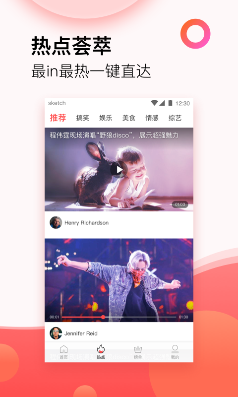 西瓜影視大全