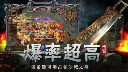 迷失傳說單職業(yè)私服截圖