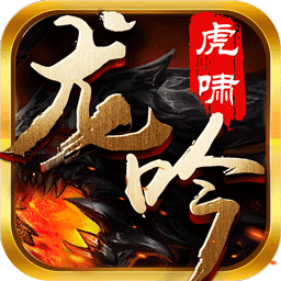 cp100s龍吟虎嘯火龍版