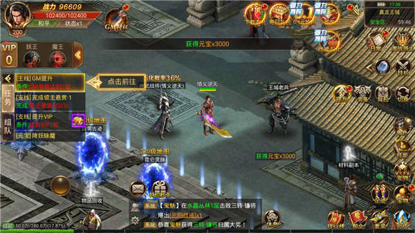 cp100s龍吟虎嘯火龍版